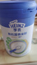 亨氏（Heinz）婴儿宝宝辅食原味有机米粉维c营养高铁米粉婴儿米糊218g 6个月+ 实拍图