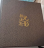 银尘大容量相册本影集400张567寸混装插页式相册薄 400张家庭相册纪念册留念册宝宝成长录 盒装567寸400张拾光留影【过塑照片也可放】 相册升级硬木板封面结实耐用 实拍图