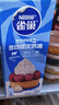 雀巢（Nestle）【侯明昊推荐】烘焙原料淡奶油常温存储蛋糕裱花动物奶油 250ml 实拍图