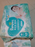 帮宝适超薄透气清新帮纸尿裤新生儿婴儿尿不湿尿片透氧Pro NB66 实拍图