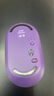 罗技（Logitech）时尚系列 POP MOUSE无线鼠标 蓝牙鼠标 办公鼠标-星暮紫 实拍图