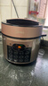美的（Midea）【国家补贴】电压力锅5升大容量电饭煲高压锅家用4-6人 全自动智能预约开盖煮双胆饭锅YL50Q3-451 实拍图