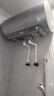 海尔（Haier）国家补贴电热水器60升 小红花JH9 无垢鲜活水净肤洗 JH7升级款 3D巨能洗 3300W瞬热家用储水式 实拍图
