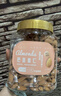 新边界 原味巴旦木仁400g 每日坚果炒货休闲零食干果扁桃仁大杏仁年货 实拍图