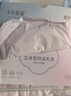 十月结晶一次性防溢乳垫3D立体超薄柔软透气哺乳期喂奶垫隔奶垫200片 实拍图