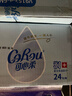 可心柔（COROU）抽纸 婴儿柔纸巾 3层M码100抽*24包保湿纸巾 云柔巾 乳霜纸 整箱 实拍图