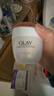 玉兰油（OLAY）面霜男女通用补水保湿润肤霜秋冬干燥护肤滋润素颜霜亮肤色擦脸油 滋润霜50g*2瓶 实拍图