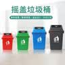 朴厨（PUCHU）无盖垃圾桶60L商用大号环卫家用厨房专用大容量饭店室外垃圾箱 实拍图