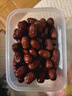 好想你 树上粮仓三级免洗红枣500g/袋  蜜饯果干新疆特产大枣煮粥煲汤 实拍图