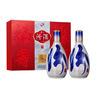 汾酒青花20 马年生肖礼盒 清香型白酒 53度375ml *2瓶礼盒装 年货送礼 实拍图