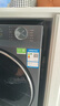 海尔（Haier）【26年超越4.0新品58E】11公斤滚筒洗衣机全自动洗烘一体带烘干家用超薄平嵌大容量冲浪洗以旧换新 【即烘即穿】+羽绒毛毯洗+蓝盾除菌 洗烘一体 11kg 实拍图