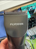 飞科（FLYCO）理发器电动成人儿童剃头电推子全身水洗家用剃头剪刀理发工具套装 FC5908标配 实拍图