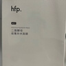 hfp低聚糖水感保湿乳液118g清爽控油补水平衡水油滋润情人节礼物男女 实拍图
