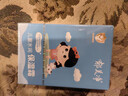 郁美净儿童霜宝宝面霜补水保湿护肤品润肤霜袋装 【水润弹嫩】保湿面霜25g*10袋 实拍图