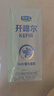 君乐宝（JUNLEBAO）开啡尔 常温风味发酵乳 原味酸奶200g*24 家庭量贩装 年货好礼 实拍图