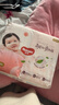 好奇（Huggies）铂金装小桃裤纸尿裤NB84片(5kg以下)尿不湿【透爽散热】 实拍图