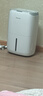 德业（Deye）除湿机/抽湿机 除湿量20升/天 40㎡家用轻音地下室干燥除潮吸湿器干衣机 手机智控 DYD-W20A3 实拍图