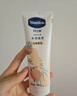 凡士林[热销百万]白桃香护手霜100ml保湿滋润持久留香防干裂便携果味 实拍图