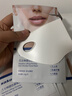 sakose凡士林提拉紧致面膜6片装V绷带面膜挂耳脸部紧致修护男女用 实拍图