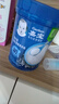 嘉宝（GERBER）婴幼儿高铁米粉维C加铁原味宝宝辅食米糊250g6-12个月 100%真验厂 实拍图