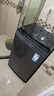 海尔（Haier）出品 统帅悦己波轮洗衣机 全自动家用10.2公斤超微净魔方 京东自营以旧换新家电补贴XQBL102-M20D1 实拍图