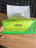 心相印抽纸 茶语丝享3层110抽*60包S码 纸巾 餐巾纸 （整箱销售） 实拍图