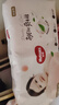 好奇（Huggies）铂金装小桃裤成长裤XXL74片(15kg以上)尿不湿【透爽散热】 实拍图