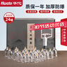 华佗真空拔罐器家用24罐水墨礼盒款抽气式拔气罐加厚防爆拔火罐 实拍图