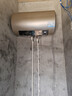 海尔（Haier）国家补贴电热水器60升 PD3 金刚无缝胆终身免换镁棒一级能效节能省电储水式大水量家用京东自营 实拍图