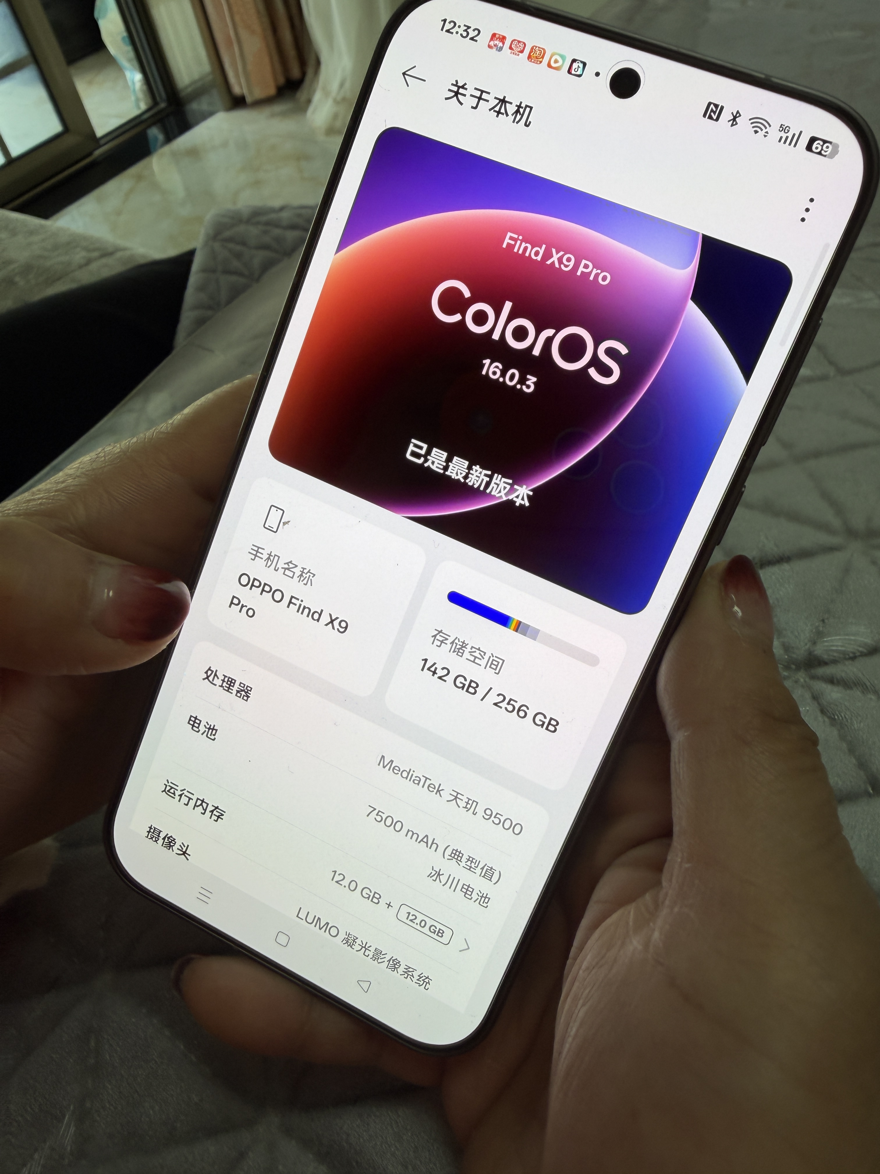 OPPO【重磅新品】OPPO Find X9 Pro 旗舰手机 哈苏2亿超清长焦镜头 全网通5G 全新 智能 拍照手机OPPO 绒砂钛 12+256GB 官方标配【全国联保】 实拍图