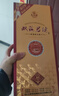 双沟珍宝坊君坊 52度  (500ml+20ml) 单瓶装 浓香型白酒 年货送礼 实拍图