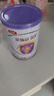 伊利金领冠菁护A2β-酪蛋白高量乳铁蛋白 婴儿奶粉1段(0-6个月)130g 实拍图