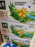 伊利金典 双限定娟姗纯牛奶锡林郭勒牧场整箱250ml*12盒 年货礼盒装 实拍图