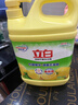 立白清新柠檬洗洁精大桶1.5kg 除味去油腥餐具净洗涤灵洗碗液随机发货 实拍图