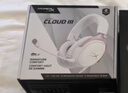 极度未知（HYPERX）Cloud Ⅲ 飓风3有线 雾光粉 DTS音效 53mm驱动单元 电竞头戴式游戏耳机 适配三角洲行动 实拍图