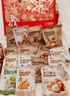 良品铺子醒狮迎春礼坚果零食礼盒组合2068g/2058g混发春节年货节送礼团购 实拍图