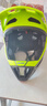 GREENROAD绿道越野头盔山地自行车轻蜂速降林道可拆卸全盔骑行机车儿童成人男女 新品-荧光黄+双肩布袋送风镜 M码（54-58CM）帽檐下巴可拆卸 实拍图