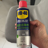 WD-40汽车窗润滑剂wd40玻璃升降异响消除油天窗胶条保护剂上光软化保养 实拍图
