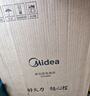 美的（Midea）家用电磁炉电陶炉电池炉2200W大功率猛火新型电磁灶一体微晶面板爆炒炒菜智能定时火锅炉MC-22MB06 实拍图