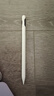 Apple/苹果 Pencil Pro 磁吸触控笔手写笔苹果笔电容笔书写绘画ipad笔 适用于iPad Pro/Air/mini机型 实拍图