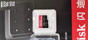 闪迪（SanDisk）256GB TF（MicroSD）内存卡 A2 4K V30 U3 C10 至尊超极速移动存储卡 读速200MB/s 写速140MB/s 实拍图