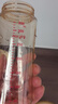 贝亲（Pigeon）PPSU宽口径自然实感防胀气奶瓶330ml LL号奶嘴 9个月+ AA194 实拍图