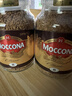 摩可纳（Moccona）经典8号冻干速溶黑咖啡200g瓶装 深度烘焙进口拿铁美式冷萃0脂0糖 实拍图