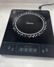 美的（Midea）电磁炉 2200W大功率家用猛火爆炒耐用面板炒菜蒸煮八档火力纤薄电磁灶火锅炉 C22-RT22E01 实拍图
