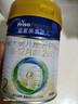 美素佳儿（Friso）皇家较大婴儿配方奶粉2段（6-12个月）400克 乳铁蛋白 新国标 实拍图
