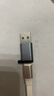 绿联USB3.2转换Type-C转接头OTG适用苹果17/16/15华为安卓手机U盘耳机键鼠充电数据线笔记本电脑车载 实拍图