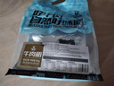 科尔沁牛肉筋 600g混合味 休闲零食风干牛肉干即食小吃特产源头直发包邮 实拍图