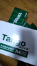 天章 （TANGO）新绿天章A4打印纸 70g 500张*10包【豪华品质】双面打印复印纸 洁白顺滑不卡纸 整箱5000张 实拍图