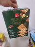 泓一牛肉馅酥脆饼干 肉松夹心薄脆饼干休闲零食品小吃下午茶点心405g 实拍图