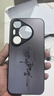 XP适用华为pura70pro手机壳镜头全包p70pro+防摔散热超薄磨砂男女生高级感保护外壳-石墨灰书法皆顺 实拍图